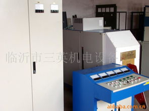 臨沂市三英機(jī)電設(shè)備廠 專注機(jī)電設(shè)備制造，以創(chuàng)新驅(qū)動(dòng)行業(yè)發(fā)展